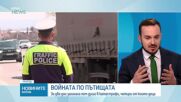 Мария Брестничка: Всяка година губим по един клас деца на пътя