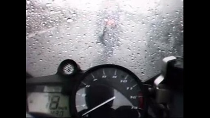 One rainy weekend