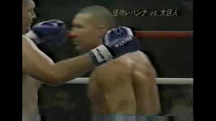 Jerome Le Banner Vs. Jan Nortje; K1 Survival 2000