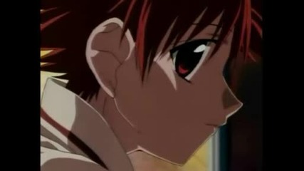 D.n Angel: Listen To Your Heart