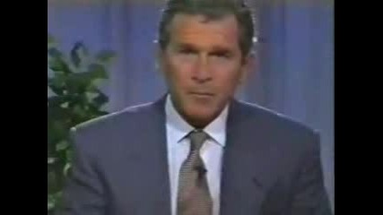 George Bush - Показва Среден Пръст