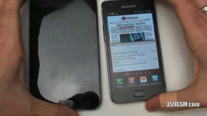 Samsung Galaxy S 2 Browser