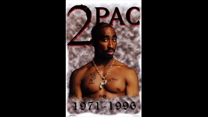 2pac - Loyal To The Game