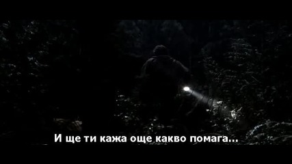 Свръхестествено ( Supernatural ) сезон 1, епизод 2