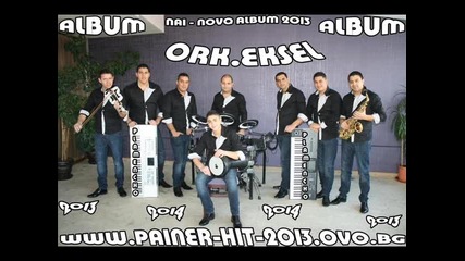 4 Ork Eksel - Borie Shujie 2013 (album) Dj Plamencho