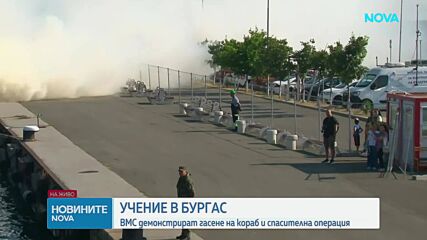 Илияна Йотова присъства на международното военно учение „Бриз 2026“