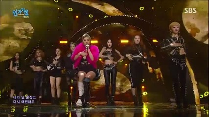 61.1025-3 Ailee - Mind Your Own Business, Sbs Inkigayo E837 (251015)