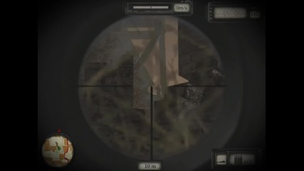 Sniper Art of Victory