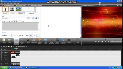 kak da si napravite intro s camtasia studio 7