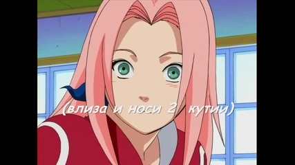 naruto - 3 ep 1s