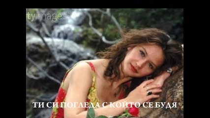 Честит Празник Влюбени