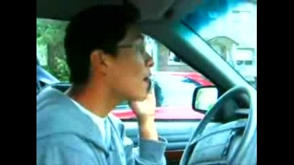 Strange Phone Call