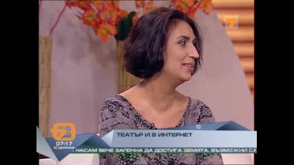 Tv7 - Ирина Поррузиан и Даниела Петрова За Китайското Кино