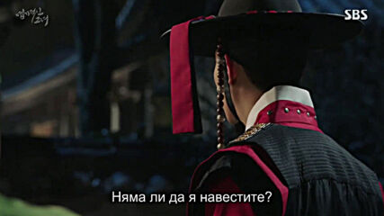 My Sassy Girl E12