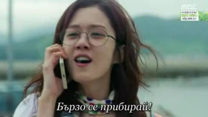 Fated To Love You E03 / Обречен Да Те Обичам Е03