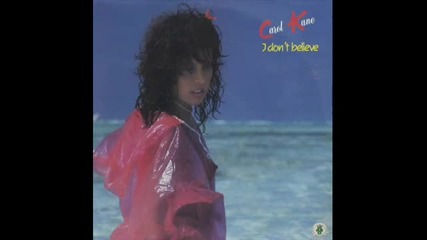 Carol Kane - I don't believe (italo Disco 1983)