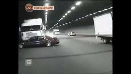 Инцидент в Тунела 