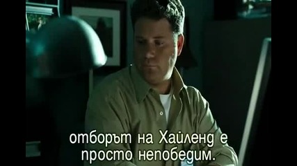 Forever Strong / Завинаги Силен * 7/11 *