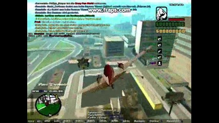 Летене на Gta Sa Mp