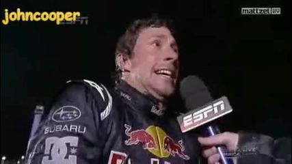 Бомбата на 2010, Без Никакви Ограничения за Red Bull 