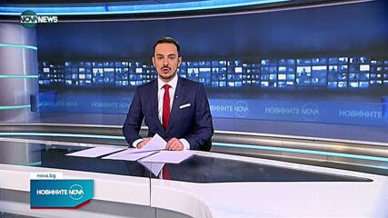 Хванаха служител на ГДБОП да шофира пиян