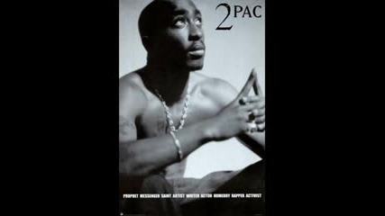 Tupac Ft.mac Mall, Young Lay, Ray Luv - Got 2 Survive