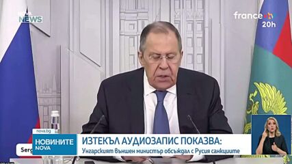 The Insider: Лавров е лобирал за премахването на санкциите от семейство Усманови