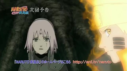 Naruto Shippuden Episode 425 Preview Hd