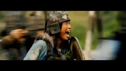 Pyong-yang Castle 2011 Trailer