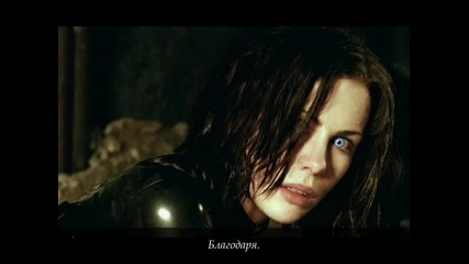 One Life Is Not Enough - Prologue 