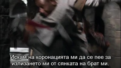 Robin Hood / Робин Худ сезон 3 епизод 8 бг субтитри