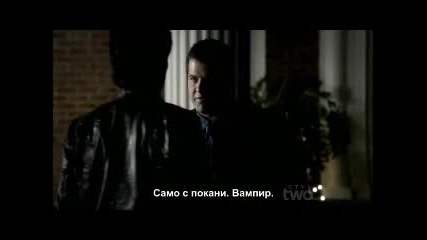 The Vampire Diaries S3 E9 (2/3)
