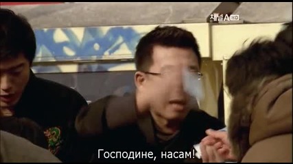 Bachelor Veg Store/зеленчуков магазин 12 1/3