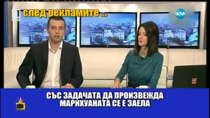 Господари на Ефира (19.01.15)