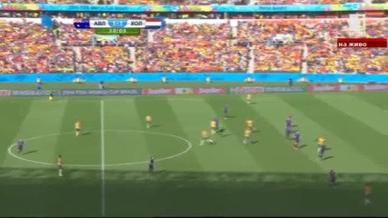 World Cup 2014 - Австралия - Холандия 2-3
