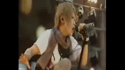 Miku from An Cafe - Be My Bad Boy