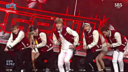 41.0214-3 Legend - Crush on you, Sbs Inkigayo E851 (140216)