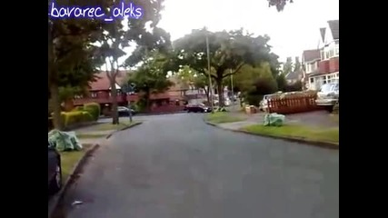 може още ..