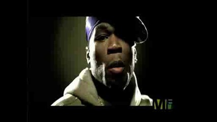 50 Cent Feat. The Game - How We Do (високо Качество)