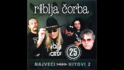 Riblja Corba - Ja sam rodjen namrgodjen - (Audio 2004)
