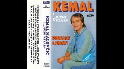 Kemal Malovcic - Snjezana 1989