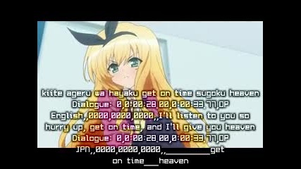 Mm! Opening 1