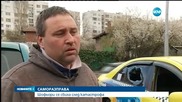 Пореден побой заради спор на пътя