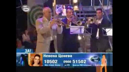 Невена Цонева - Music Idol.avi
