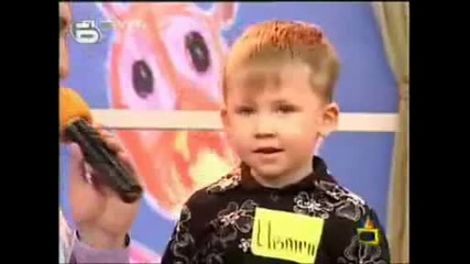 Кои са тия двама мъже? Мама и тати ;d