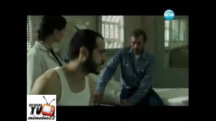 Д-р Хаус -сезон 8 епизод 1