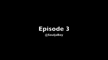 Soulja Boy в неговия Rolls-royce Phantom