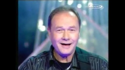 Ian Raiburg - Bate inima 