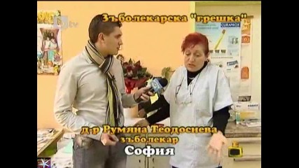 Господари на ефира, 09.02. - Цялото шоу, 09 февруари 2011 