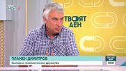 Ще бъдат ли разположени осем американски самолета у нас